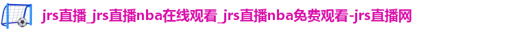 jrs